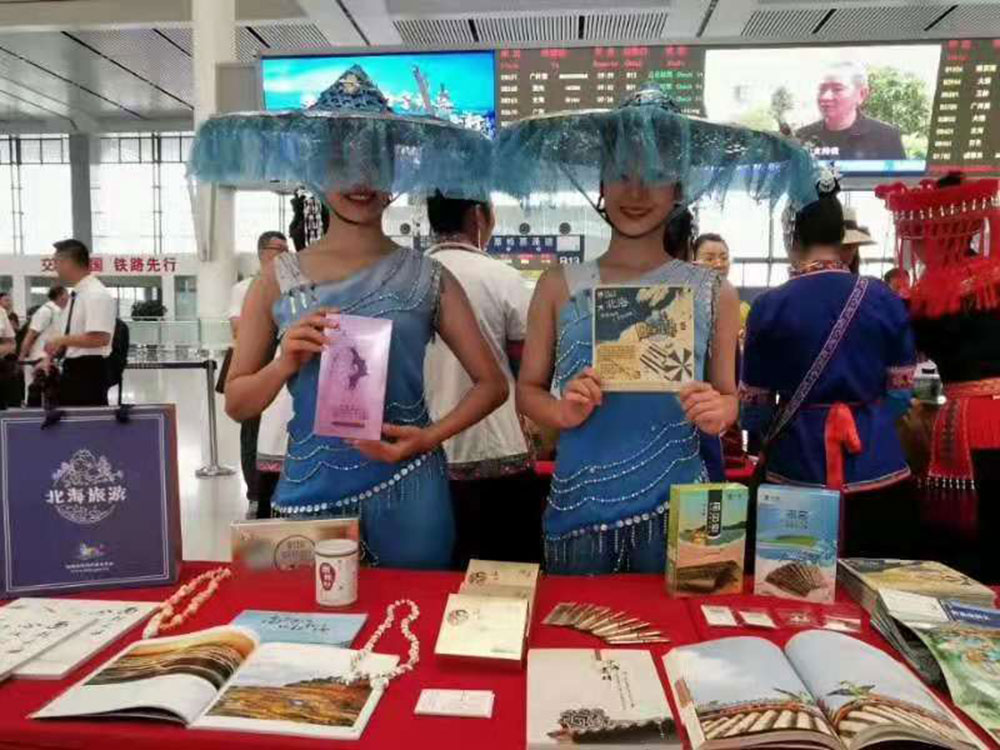 搭乘首發(fā)高鐵，海真珠珍珠粉抵達東方明珠