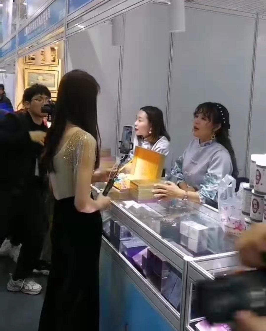 全城矚目南珠節(jié)盛典，海真珠創(chuàng)享南珠之美